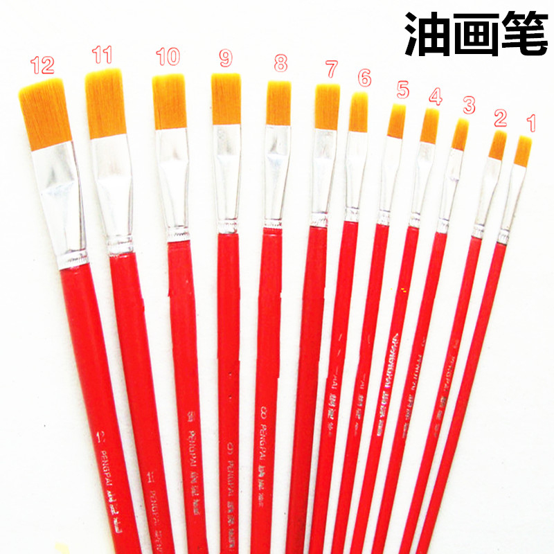 工业用油画笔 画笔 5号 10支