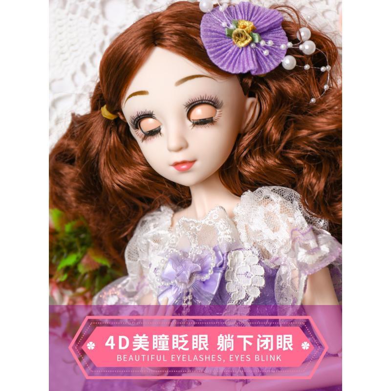 大号60厘米洋娃娃套装仿真女孩公主玩具超大礼盒梦幻单个 珍藏版-安格拉公主 眨眼版:60厘米2套衣服+项链++豪华礼盒