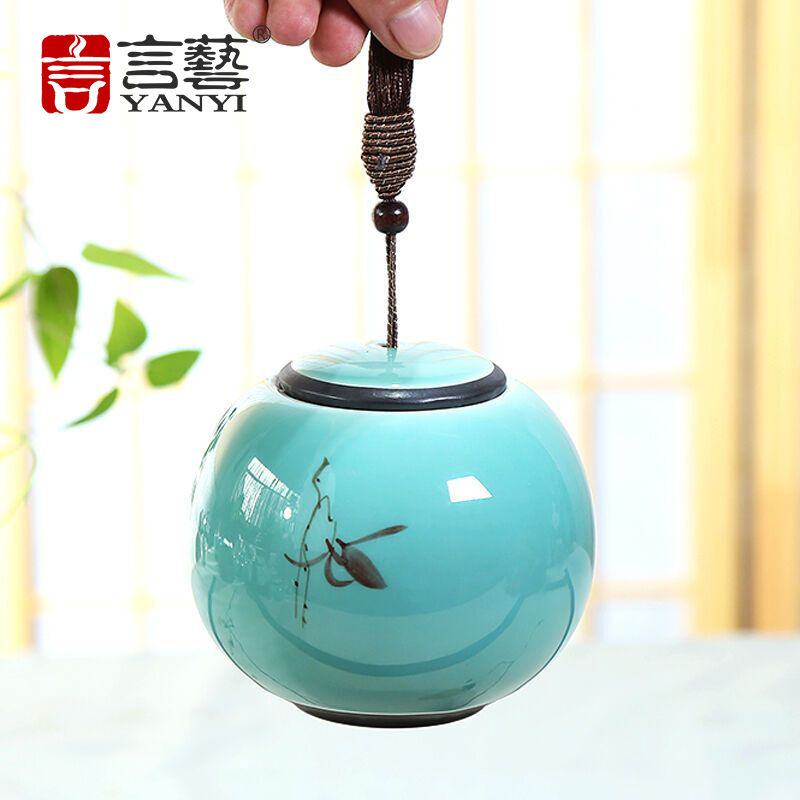 言艺(yanyi) 陶瓷茶叶罐 青瓷功夫茶具配件 清莲(心)