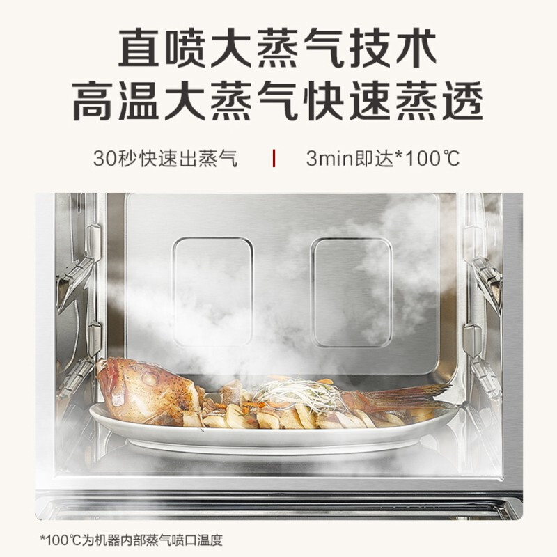 松下(Panasonic)蜂神系列NN-DS2000XPE 27升变频微波炉 微蒸烤炸一体机蜂巢顶聚热旋钮操作 六档智能高清大图