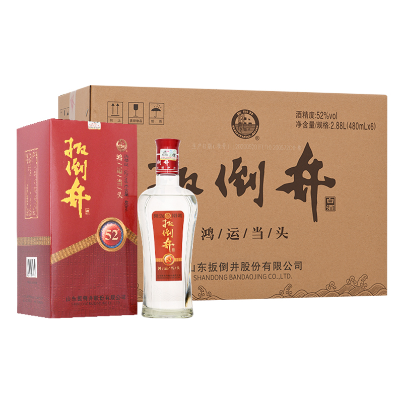 整箱装【价格 图片 品牌 报价】-苏宁易购扳倒井旗舰店