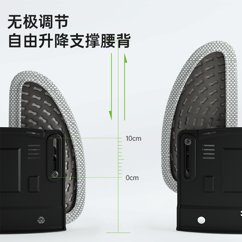 米乔减压腰垫WP-4203(TOP气动护脊版)颜色随机
