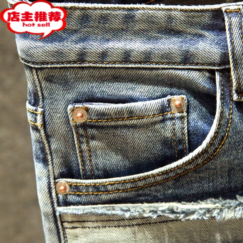 shanchao潮牌贴布痞帅牛仔裤男个性多口袋修身小脚裤撞色补丁破洞弹力