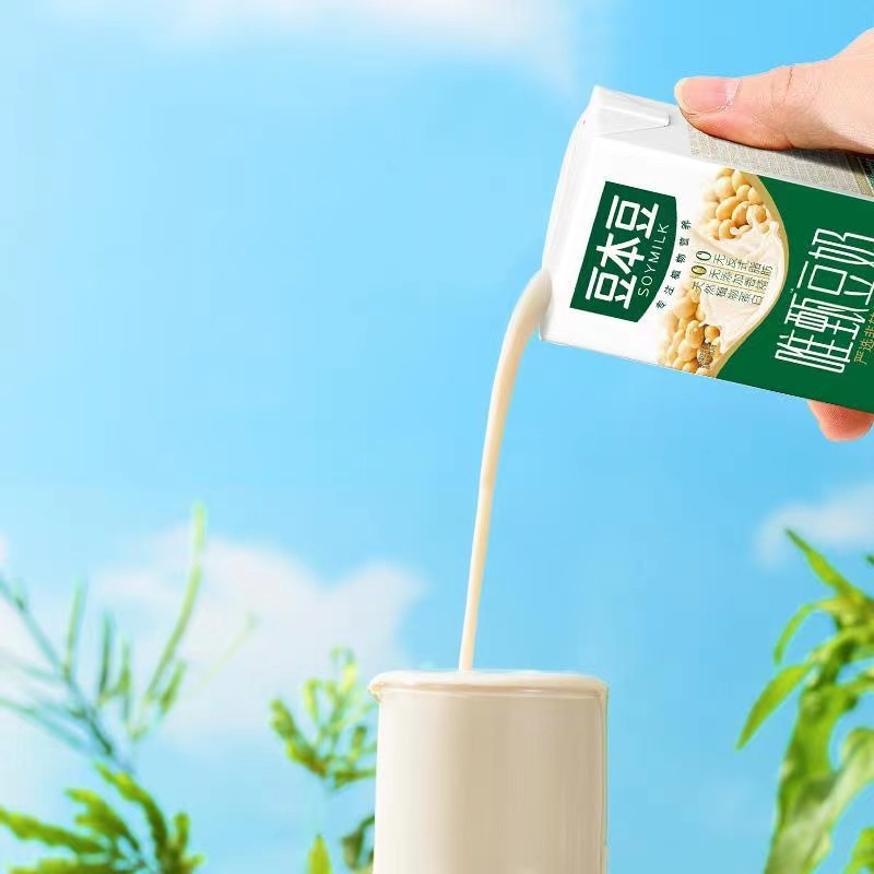 达利园 豆本豆唯甄原味豆奶250ml*24盒装整箱营养早餐奶代餐植物蛋白饮料