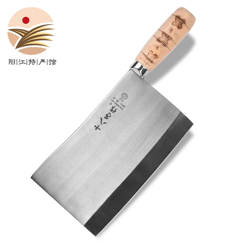 十八子作菜刀310*85mm高清大图