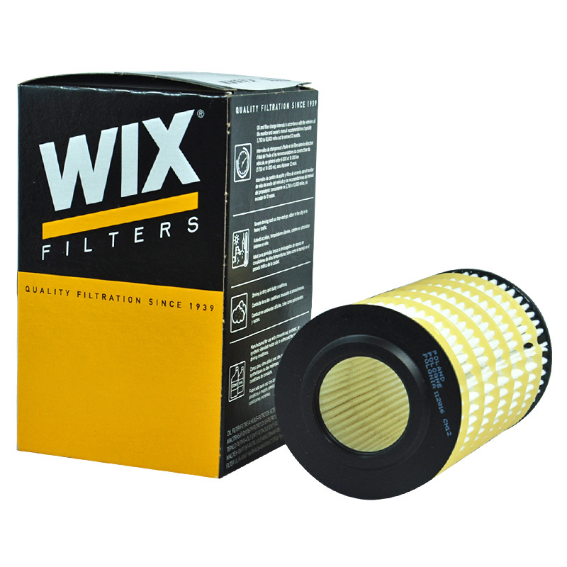 维克斯(WIX)机滤纸芯57078适配奔驰M272/112 V6引擎