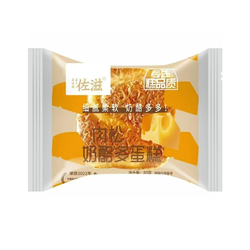 佐滋奶酪多蛋糕(肉松,巴旦木)