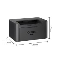 京瓷(KYOCERA)PA2000W A4黑白激光打印机无线WIFI手机无线连接家用企业办公打印机文件学习资料试卷材料高速打印机套餐1