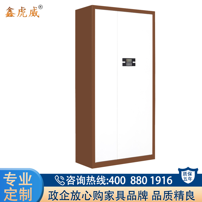 鑫虎威 办公家具套色通体带抽屉电子密码锁保密柜铁皮资料柜档案凭证柜储物柜高清大图