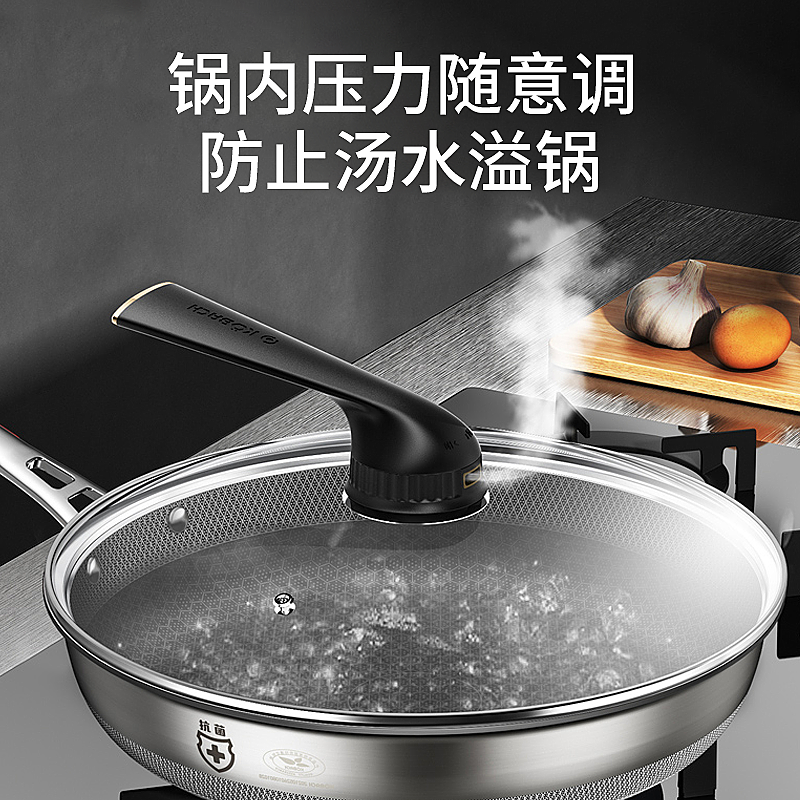 康巴赫(KBH)5代蜂窝双面花纹煎盘煎蛋牛扒盘电磁炉燃气灶通用双面煎锅28cm+钢铲