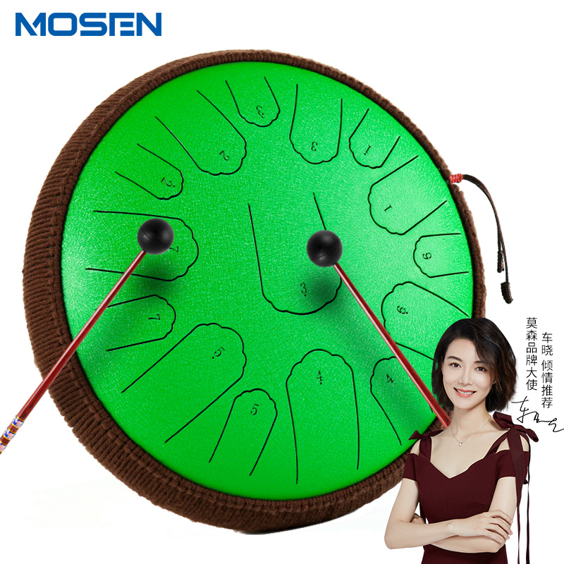莫森(mosen)MS-1415B空灵鼓15音钛金钢材质C调 色空鼓钢舌鼓手碟初学者打击乐器14寸 绿色