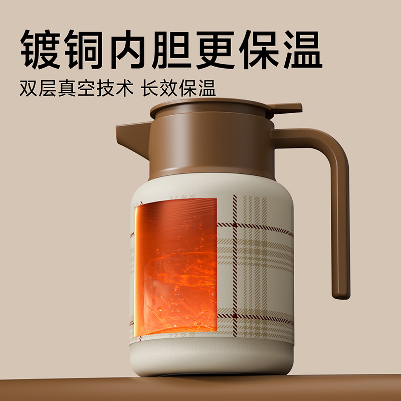 嘉特(GiNT)简淳桌面壶保温壶家用复古热水瓶内外不锈钢暖水壶办公室开水瓶1.3L GTH-1231-130高清大图