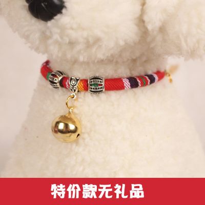 中国红双珠铜铃铛_随机发坏的 S-小型(适合0-3斤宠物) 狗狗铃铛宠物刻字狗项圈小狗猫咪除蚤项链泰迪小中型犬项链狗铃铛