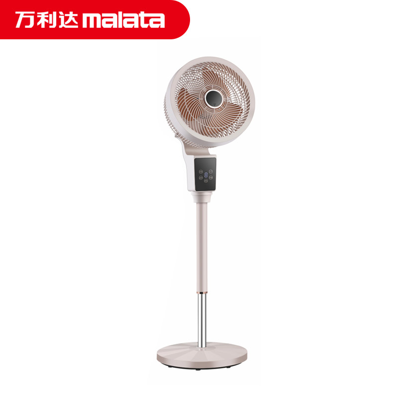 万利达malata-大风量摇头电风扇家用台式落地扇 卧室小风扇 空气循环扇35-02 语音款