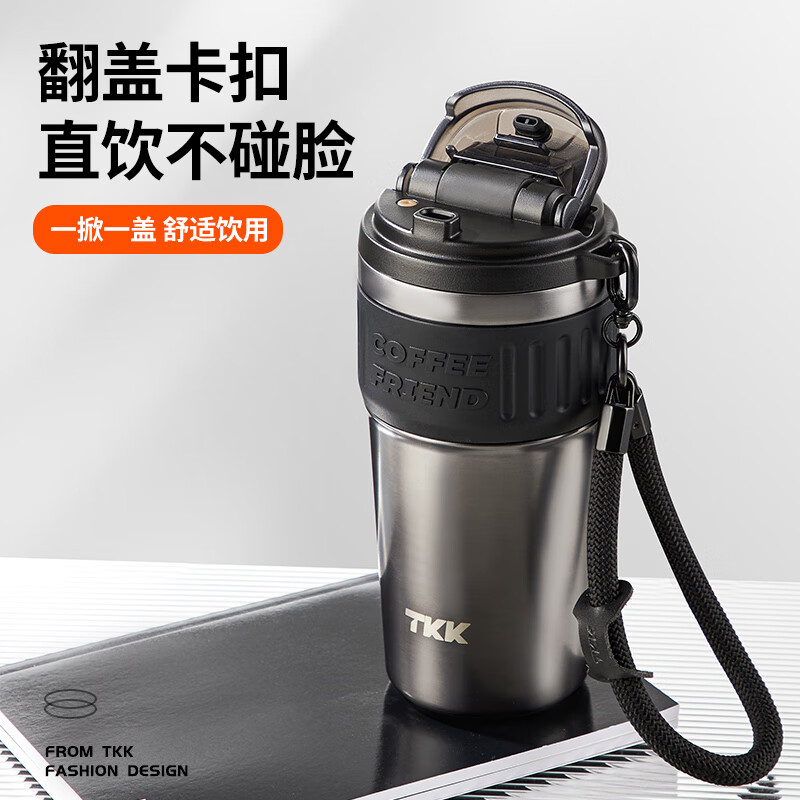 TKK保温杯男款便携车载咖啡杯子陶瓷覆层内胆水杯男士泡茶杯实用礼物高清大图