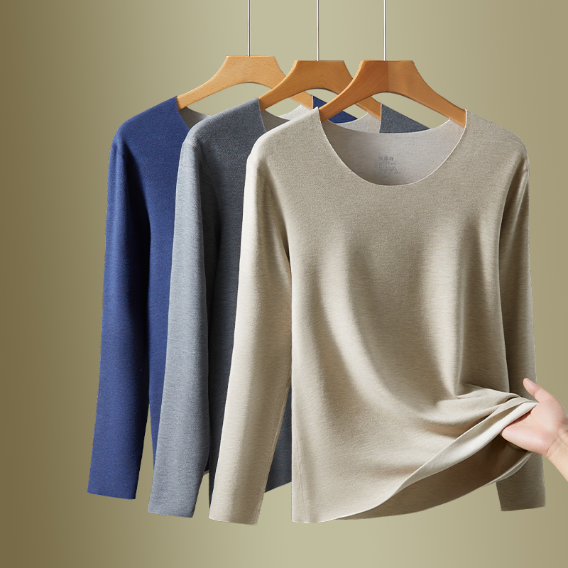 恒源祥德绒无痕保暖内衣男士发热打底含羊绒蚕丝秋衣秋裤套装冬季高清大图