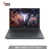 联想(Lenovo) 拯救者R7000 2020新品 15.6英寸游戏本笔记本电脑(AMD锐龙八核R7-4800H 16GB 512GB GTX1650Ti 4G独显 )幻影黑