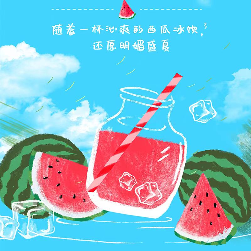 凡士林 经典特护保湿润唇膏 清新西瓜香型 7G高清大图