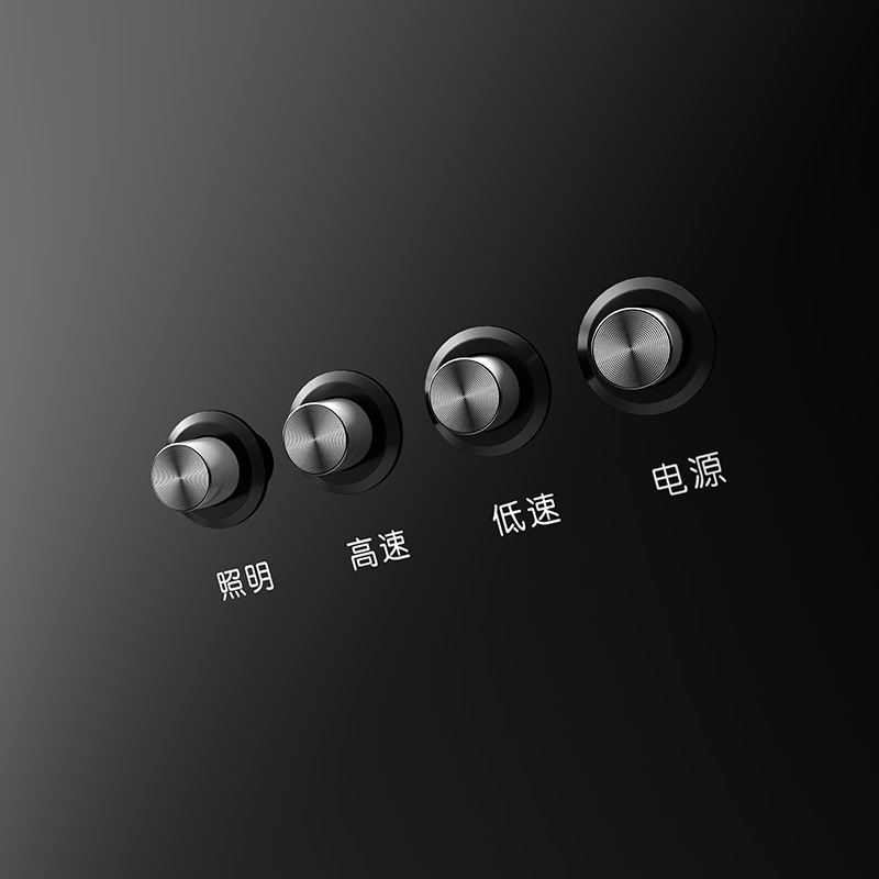 万家乐 抽油烟机 18m³/min侧吸式小尺寸大吸力油烟机小户型出租家用吸油烟机 一级能效CXW-280-AL031高清大图