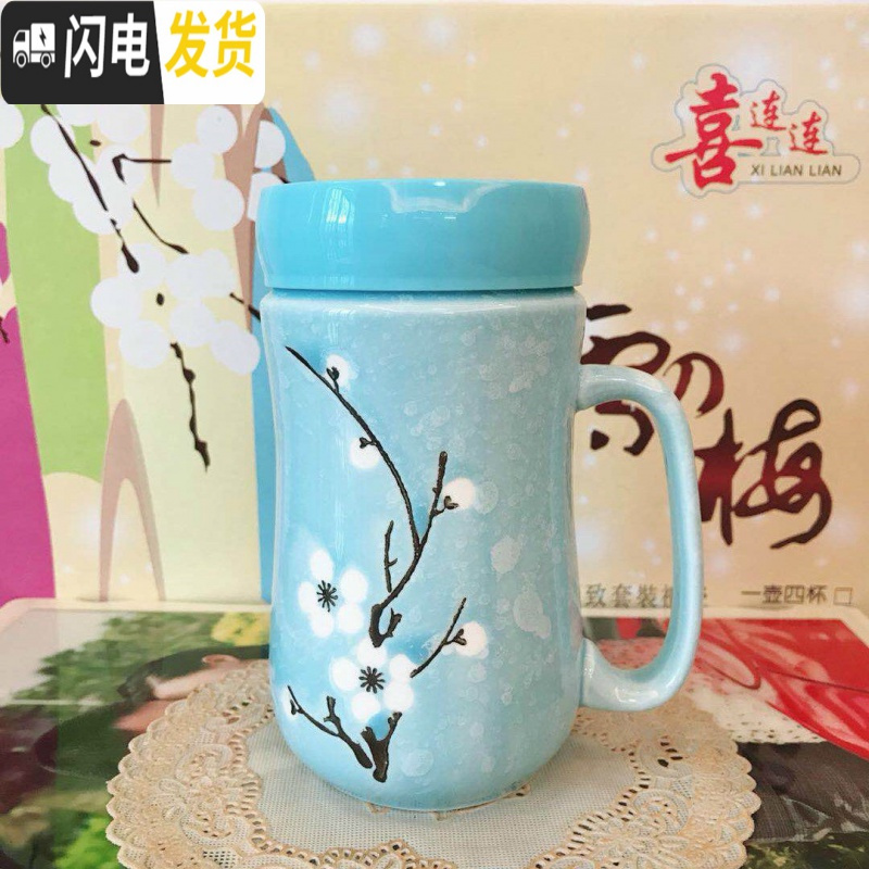 三维工匠创意陶瓷雪花镜面杯马克杯带盖勺水杯花茶杯咖啡牛奶杯bhHObpNfX 款2咖啡器具