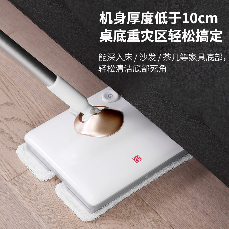 洒哇地咔(SWDK)无线电动拖把V6 干湿两用擦地机清洁机 自驱前进 手持自动拖地不费力