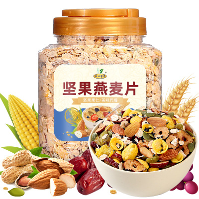 杯口留香 坚果燕麦片