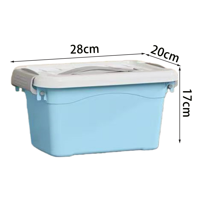 昌烨都 塑料收纳箱28*20*16cm个