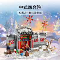 LEGO乐高 中国节日系列 年的故事80106益智玩具拼插积木8岁+新春限定生日新年礼物