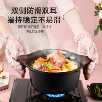 爱仕达2.5L砂锅 陶瓷炖汤石锅陶瓷煲 聚味Ⅳ系列高/浅汤煲中药锅 明火燃气专用RXC25C4WG