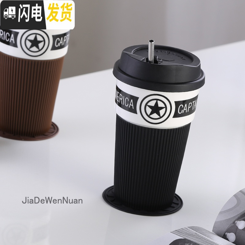 三维工匠创意杯子陶瓷杯马克杯卡通情侣杯牛奶杯咖啡杯茶杯水杯带盖勺