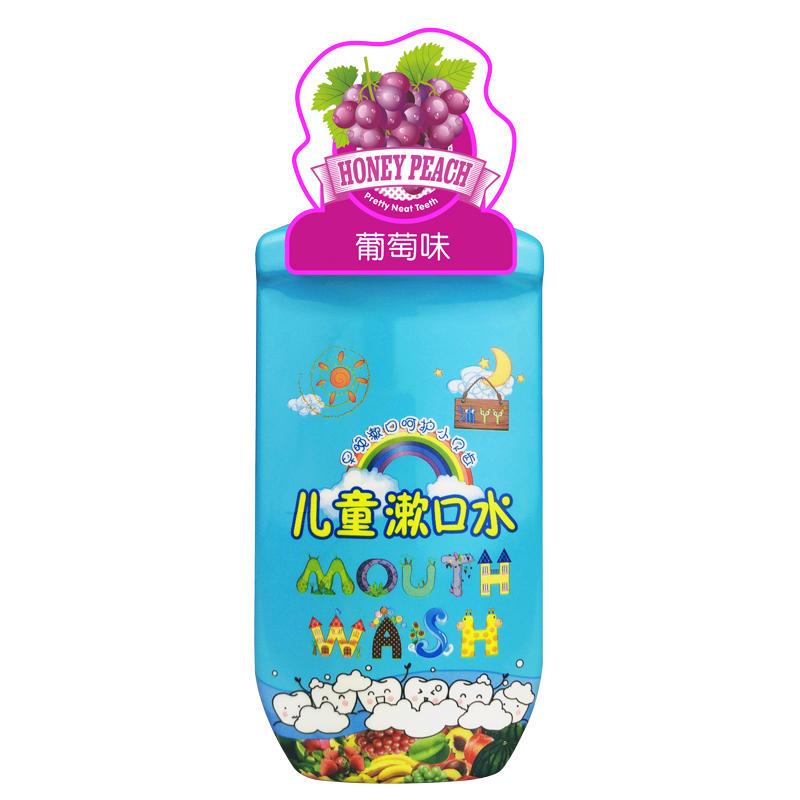 沐丫丫儿童漱口水250ml/瓶葡萄味 洁齿不含氟化物宝宝清洁口腔 去口臭清新口气可吞咽宝宝漱口水3-12岁 正品