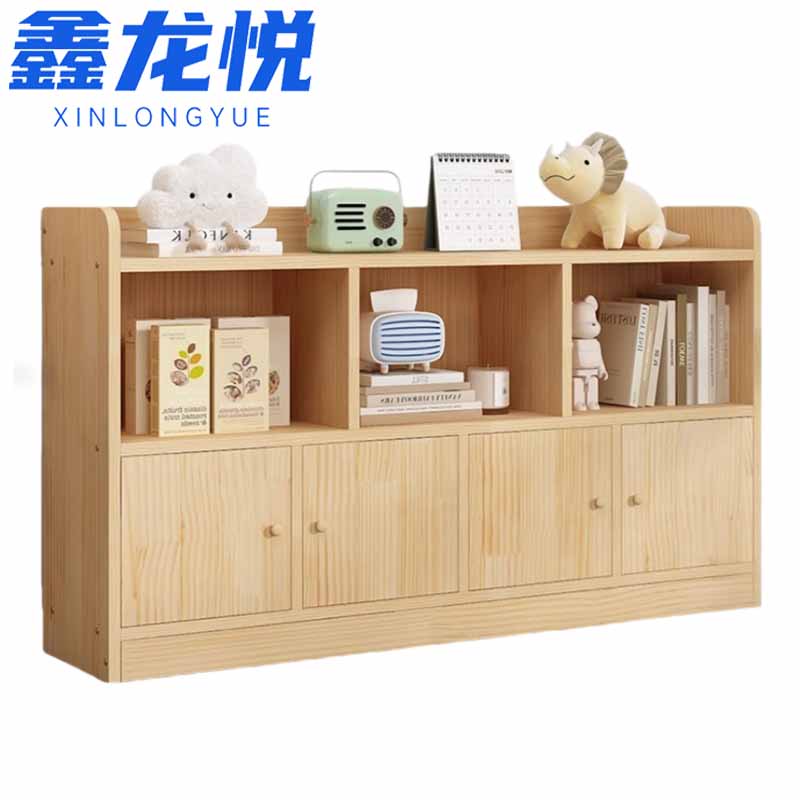 鑫龙悦书柜 置物柜140*24*86cm 台