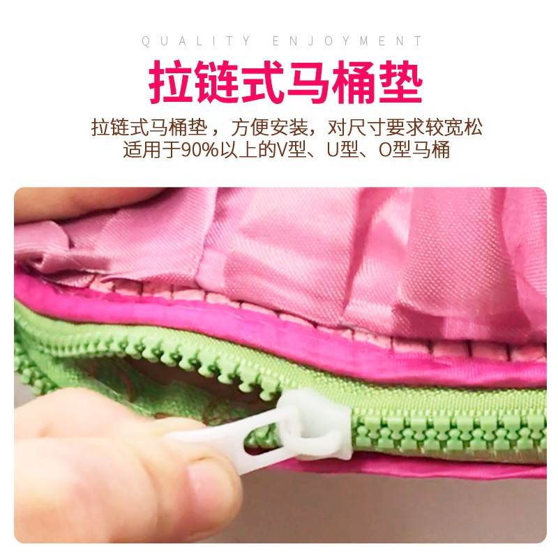 四季通用防水欧式马桶垫拉链款坐便器垫加厚坐垫厕所卫生间坐便套 三维工匠
