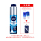 妮维雅(NIVEA)男士水活冰酷精华露50g(新老包装随机发)小蓝管 控油乳液面霜 护肤化妆品