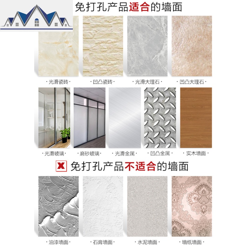 收纳架厨房置物架免打孔壁挂式味调料架子刀架厨房用品用具小百货 三维工匠高清大图