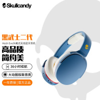 斯酷凯蒂(Skullcandy) Hesh Evo头戴式无线蓝牙耳机快充 游戏音乐华为小米苹果手机通用 92蓝