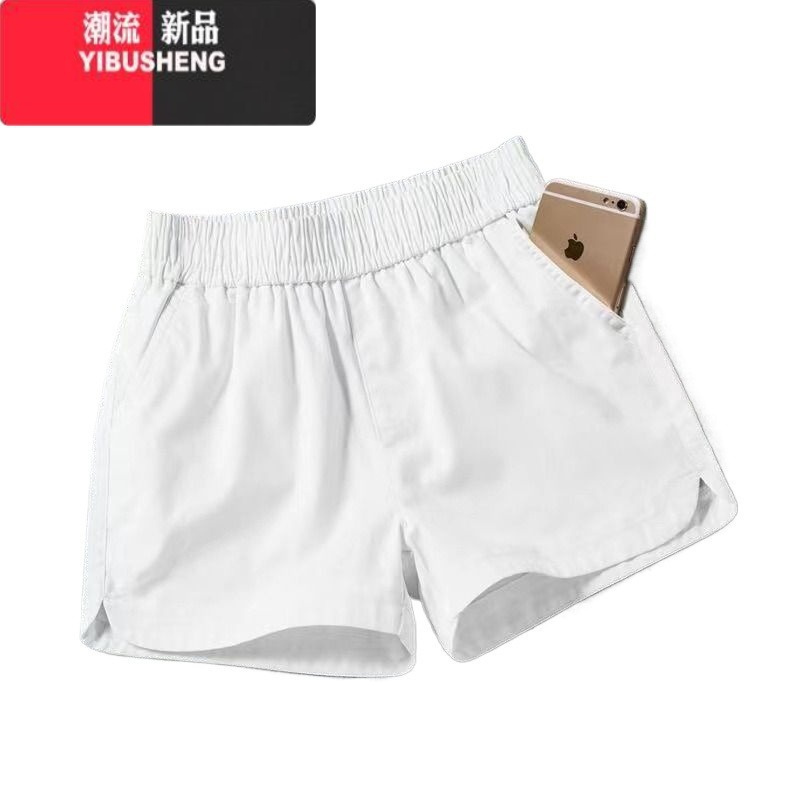 YIBUSHENG休闲裤女装短裤宽松高腰a字裤显瘦外穿热裤运动女裤薄款