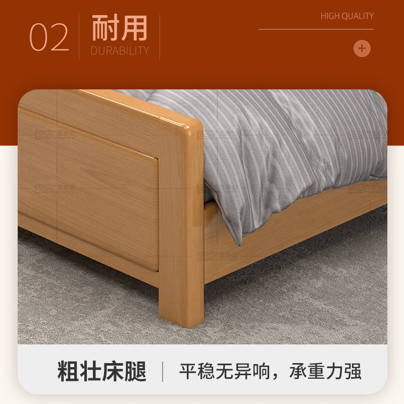 GS广圣实木床宿舍单人床员工床加厚1.5米 T1615 张高清大图