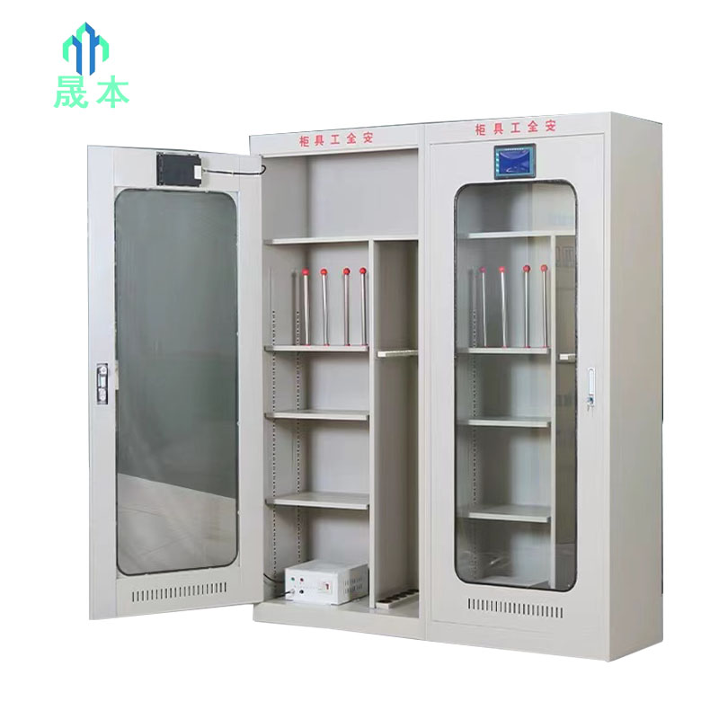 晟本 安全工具柜 2200*1000*500mm 个高清大图