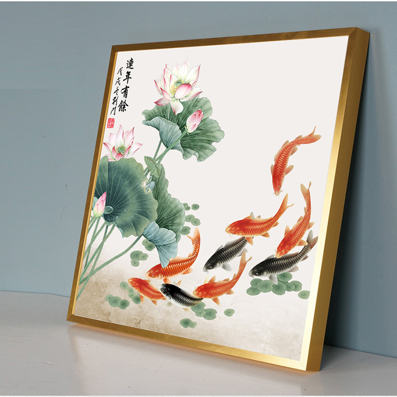 红绿蓝博艺新中式荷花九鱼图装饰画入户玄关现代中式挂画餐厅鲤鱼年年有余风水吉祥壁画80x80cm