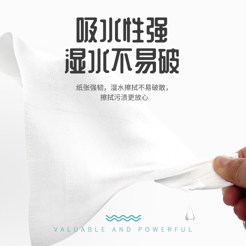 原木卷纸卫生纸家用实惠装无芯卷筒纸厕所纸手纸巾擦手纸特价