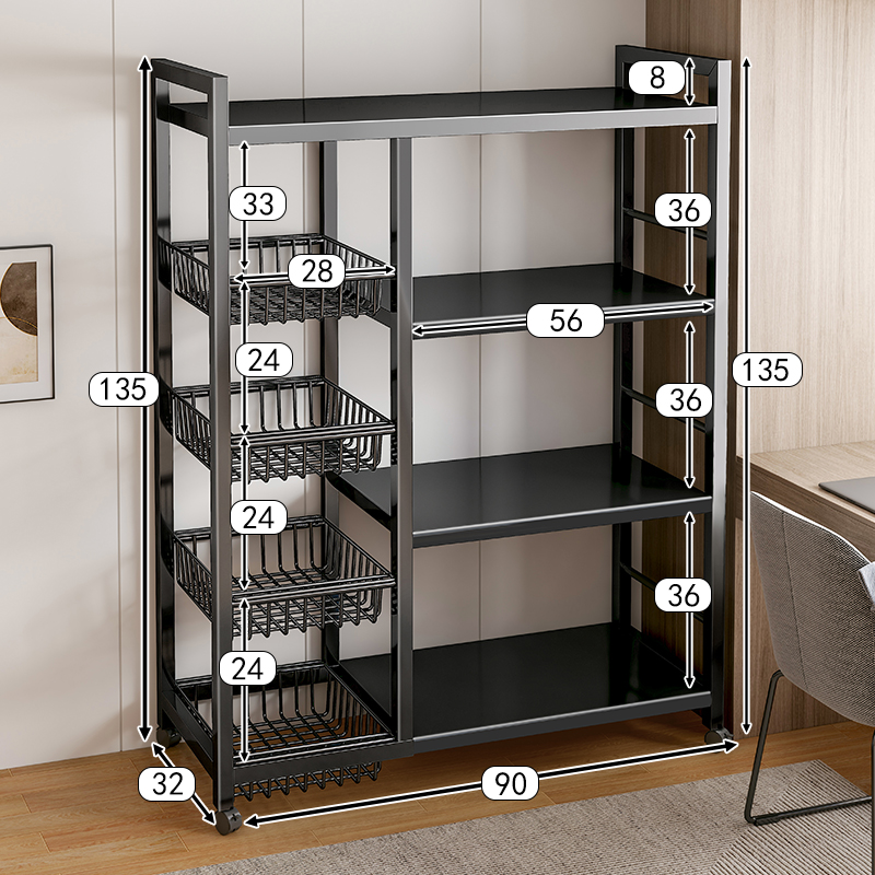 布欧格厨房置物架落地多层收纳 【升级可调节】90*32*135【4网篮+4层板】