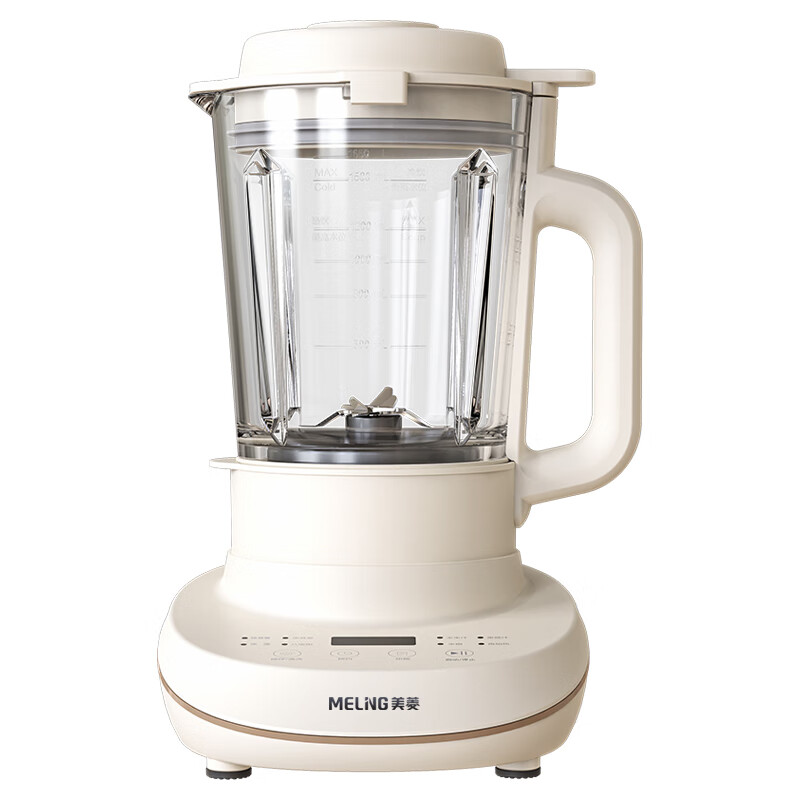 美菱(MELNG) MB-PW1502 破壁机1.65L可拆洗低音免滤果汁米粥智能预约