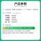[才进]适用兄弟dcp7080d硒鼓7180dn mfc7380打印机墨粉盒tn2325粉盒hl2260d 7480d