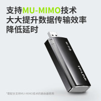 普联(TP-LINK)XDN9000免驱版AX3000M外置双天线双频USB无线上网卡台式机笔记本wifi接收器放大器