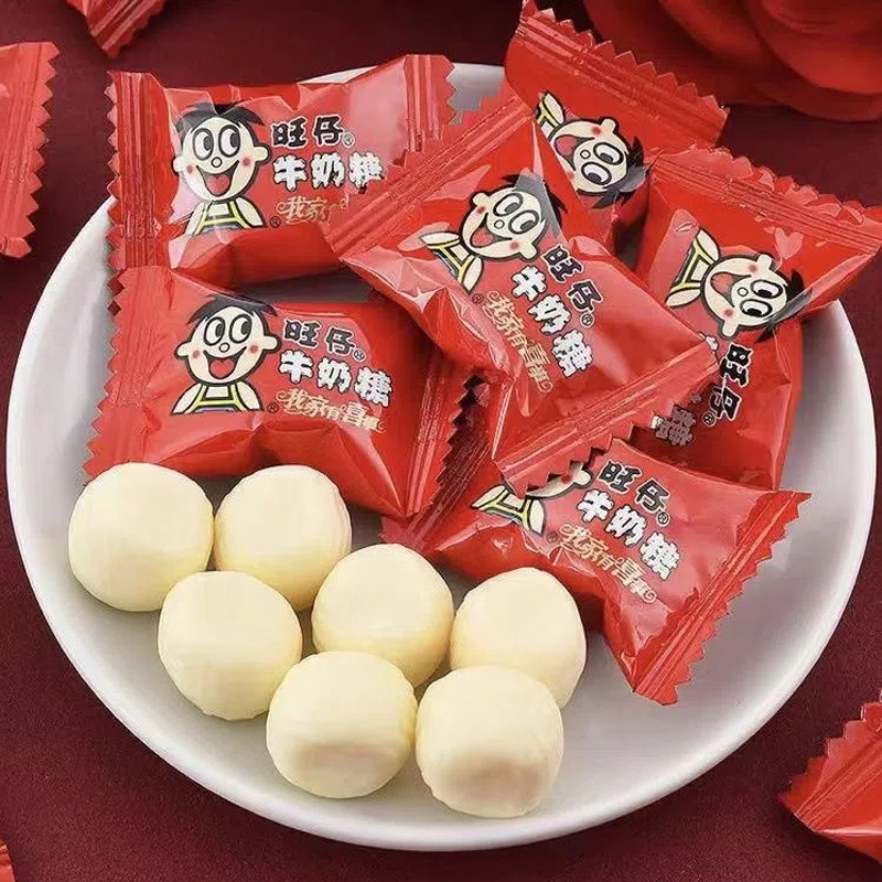 旺仔牛奶糖休闲零食糖果经典味道好吃奶味奶糖喜糖礼糖