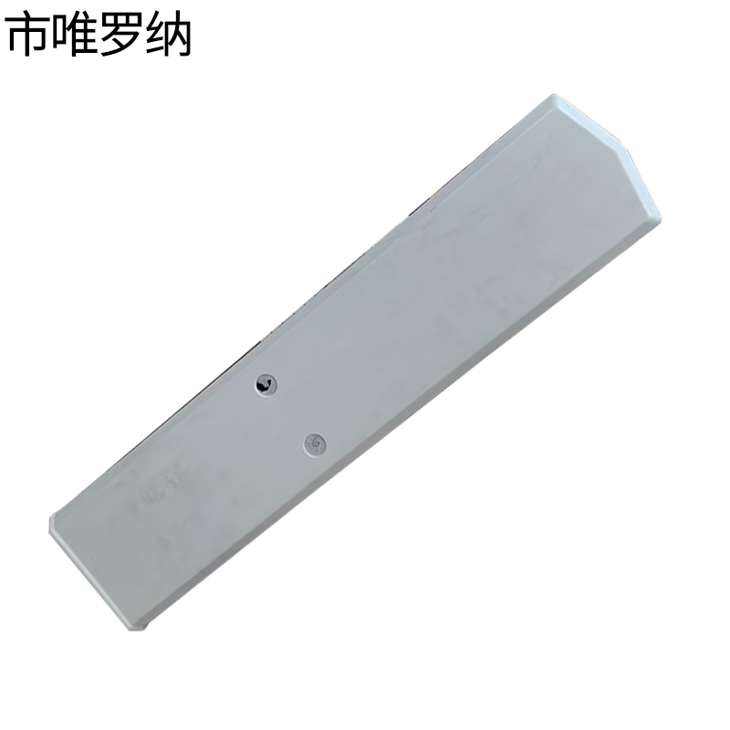 市唯罗纳标识公里标ZS228根高清大图