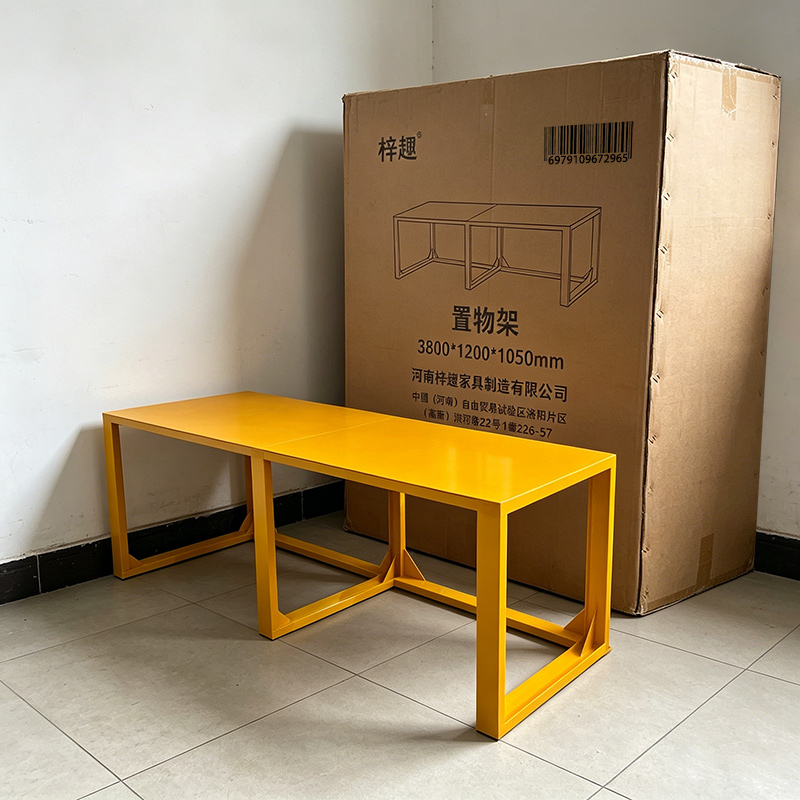 梓趣 置物架 3800*1200*1050mm 个高清大图