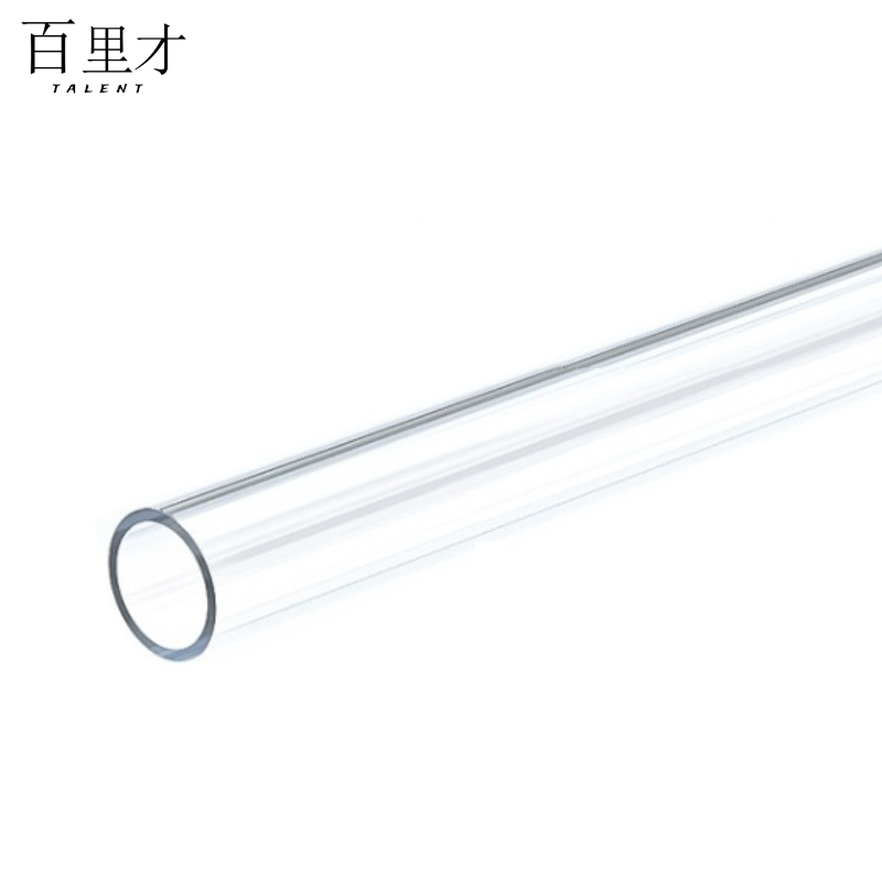 有机玻璃管 20mm 20mm
