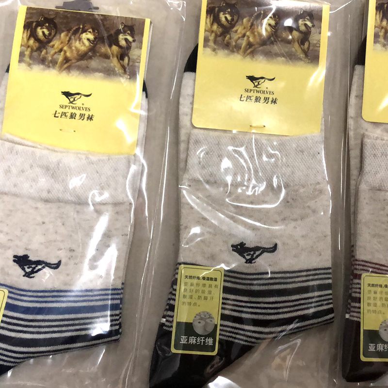七匹狼亚麻休闲男袜(LY)